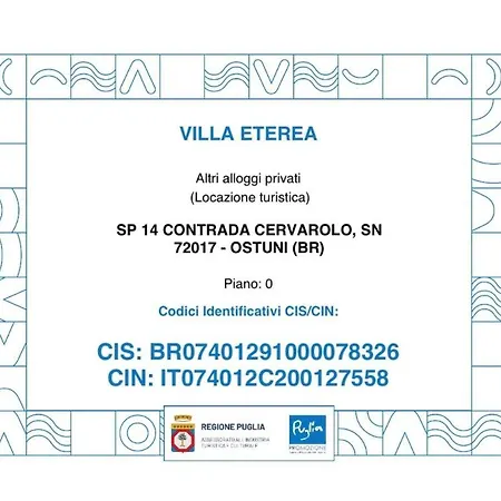 Eterea *